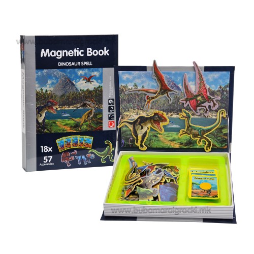 Магнетна книга - Диносауруси
