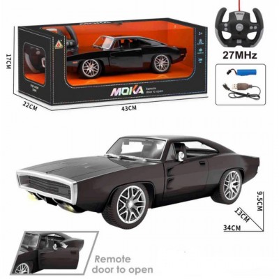 Автомобил со далечинско управување