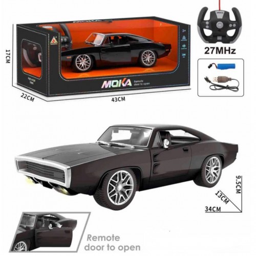 Автомобил со далечинско управување