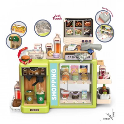 Супер маркет со самонаплатна каса