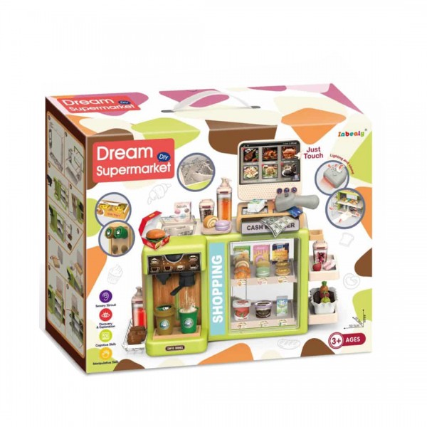 Супер маркет со самонаплатна каса