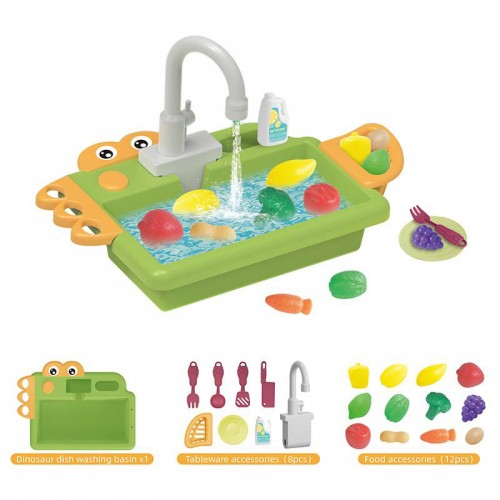 Детска играчка садопер