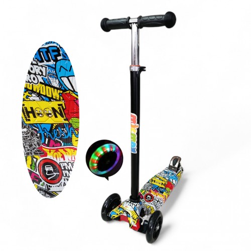 Шарен тротинет 