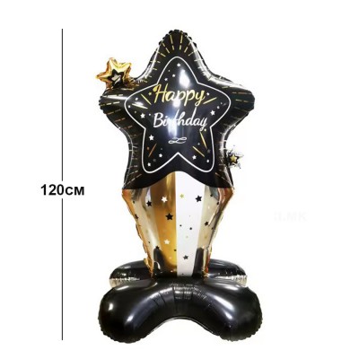 Балон Фолија - Happy Birthday 