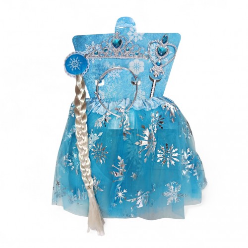 Детски костим за маскенбал