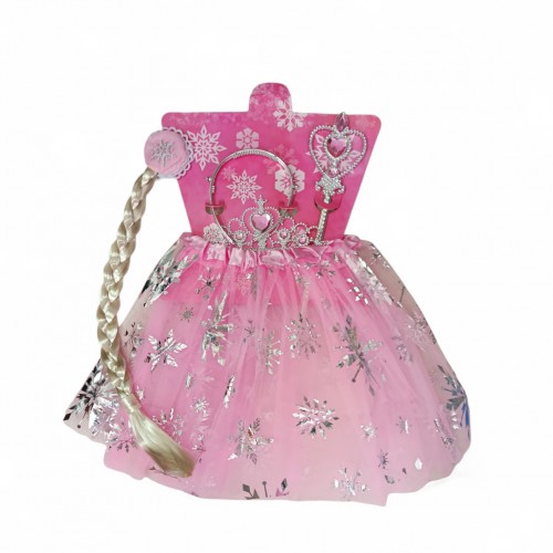 Детски костим за маскенбал