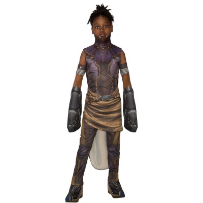 Детски костим за маскенбал 