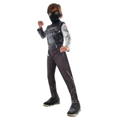 Детски маскенбал костим 