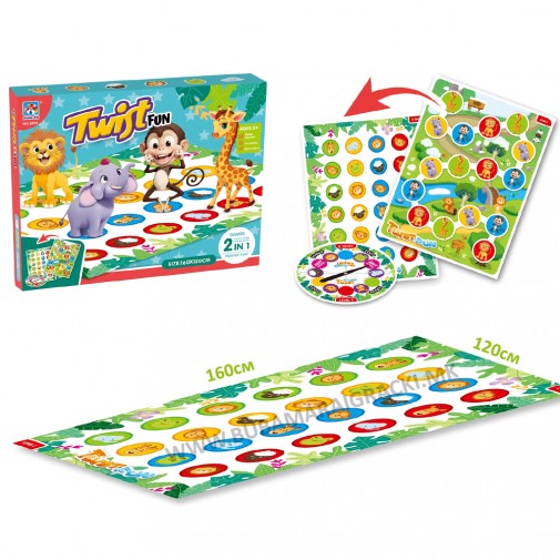 Twister Junior 