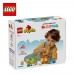 Lego Duplo 10419 - Грижа за пчелите и кошниците