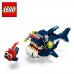 Lego Creator 31088 - Морски суштества