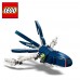 Lego Creator 31088 - Морски суштества