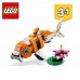 Lego Creator 31129 ВеличественТигар