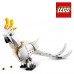 Lego Creator 31133 Белиот Зајак