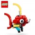 Lego Creator 31145 - Црвен Змеј