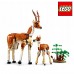 Lego Creator 31150 - Диви животни на сафари