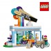 Lego City 60363 - Продавница за сладолед