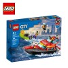 Lego City 60373 - Брод за спасување од пожар