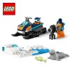 Lego City 60376 - Арктичко истражување на снежни санки