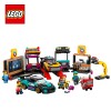 Lego City 60389 - Персонализирана продавница за поправка на автомобили