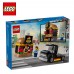 Lego City 60404 - Комбе за хамбургер