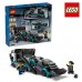 Lego City 60406 - Тркачки автомобил и камион за транспорт