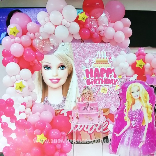 Barbie Happy Birthday комплет балони